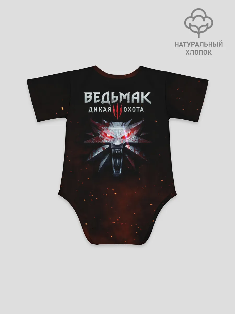 Детское боди / Сiri