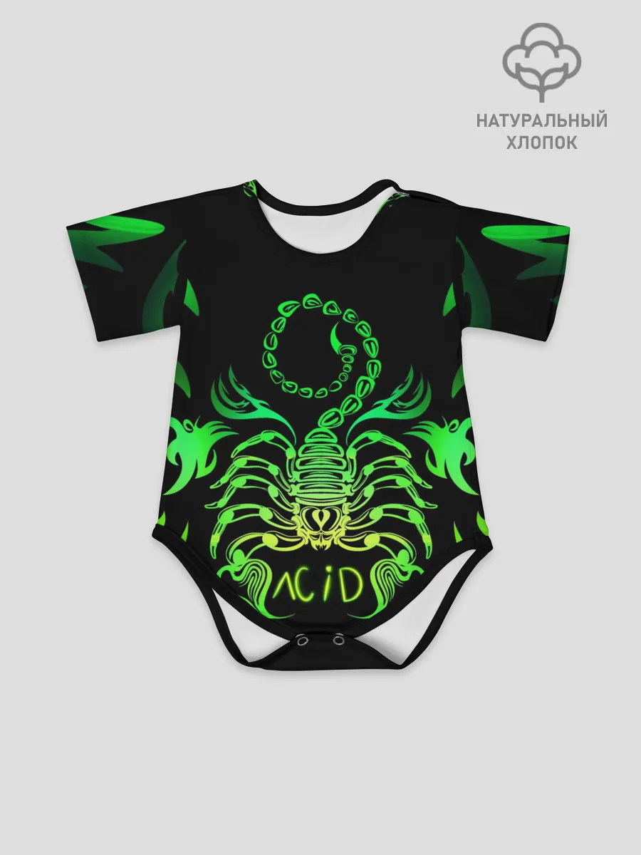 Детское боди / Acid scorpion