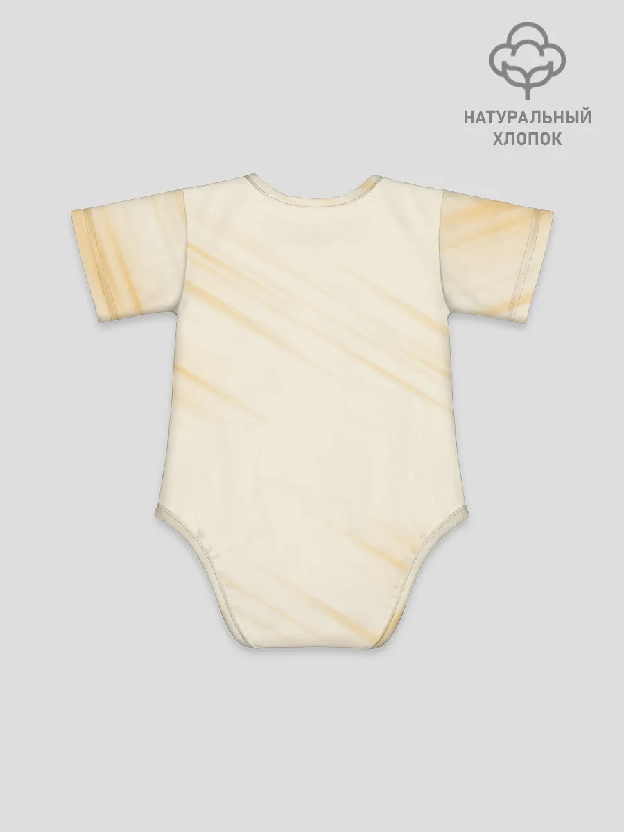 Детское боди / Генос киборг One Punch-Man