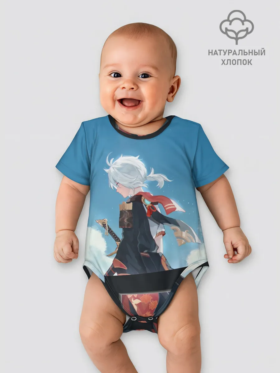 Детское боди / КАДЗУХА НА ФОНЕ НЕБА