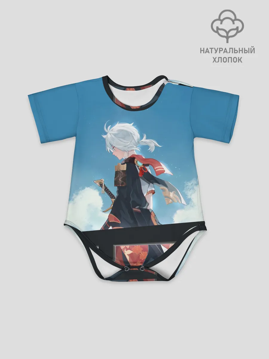 Детское боди / КАДЗУХА НА ФОНЕ НЕБА