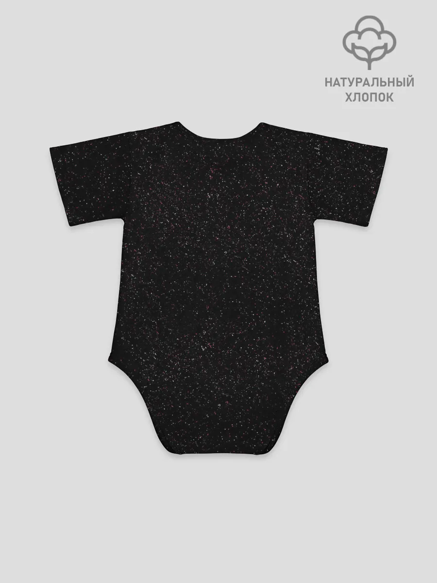 Детское боди / Joey is here