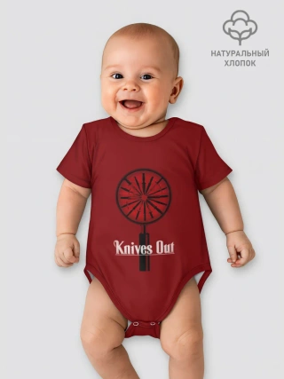 Детское боди / Достать ножи. Символика