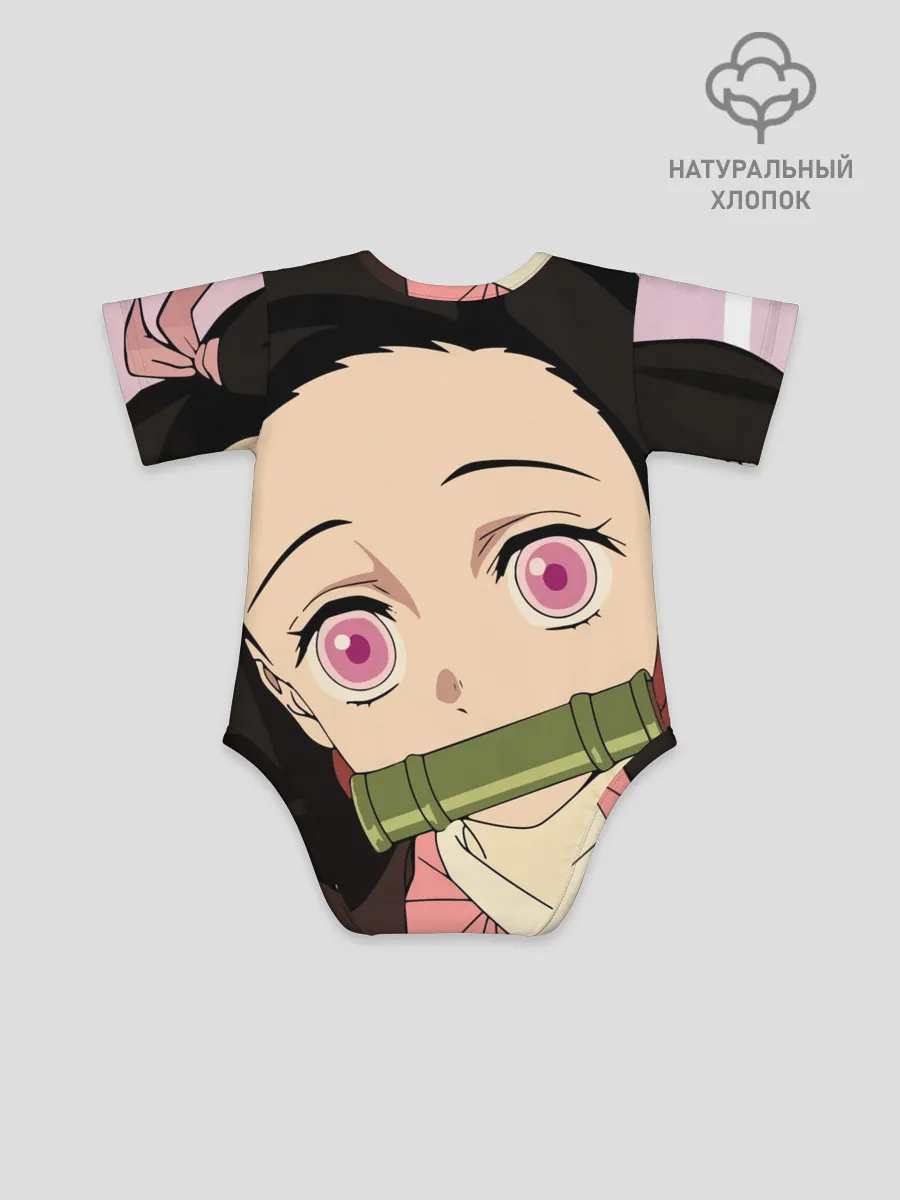 Детское боди / Незуко, Nezuko