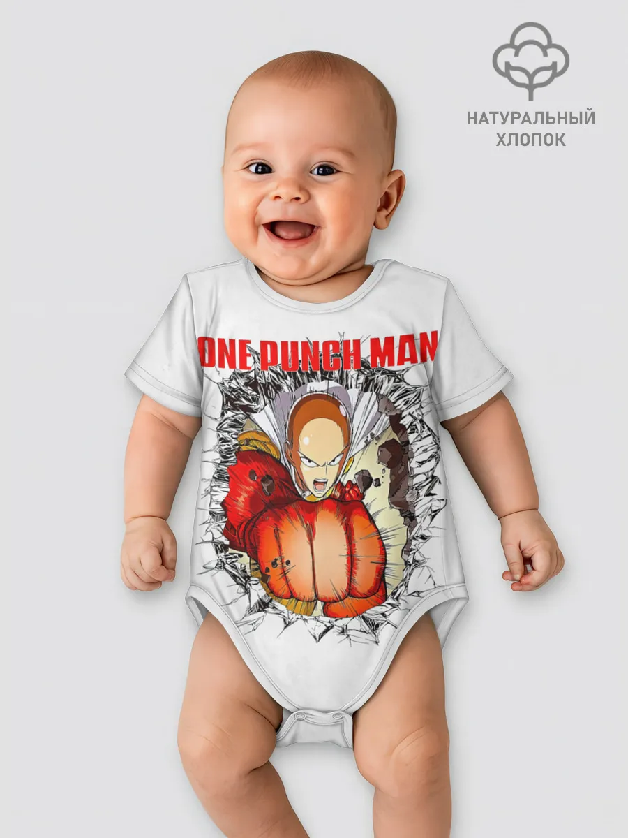 Детское боди / Удар сквозь стену One Punch-Man