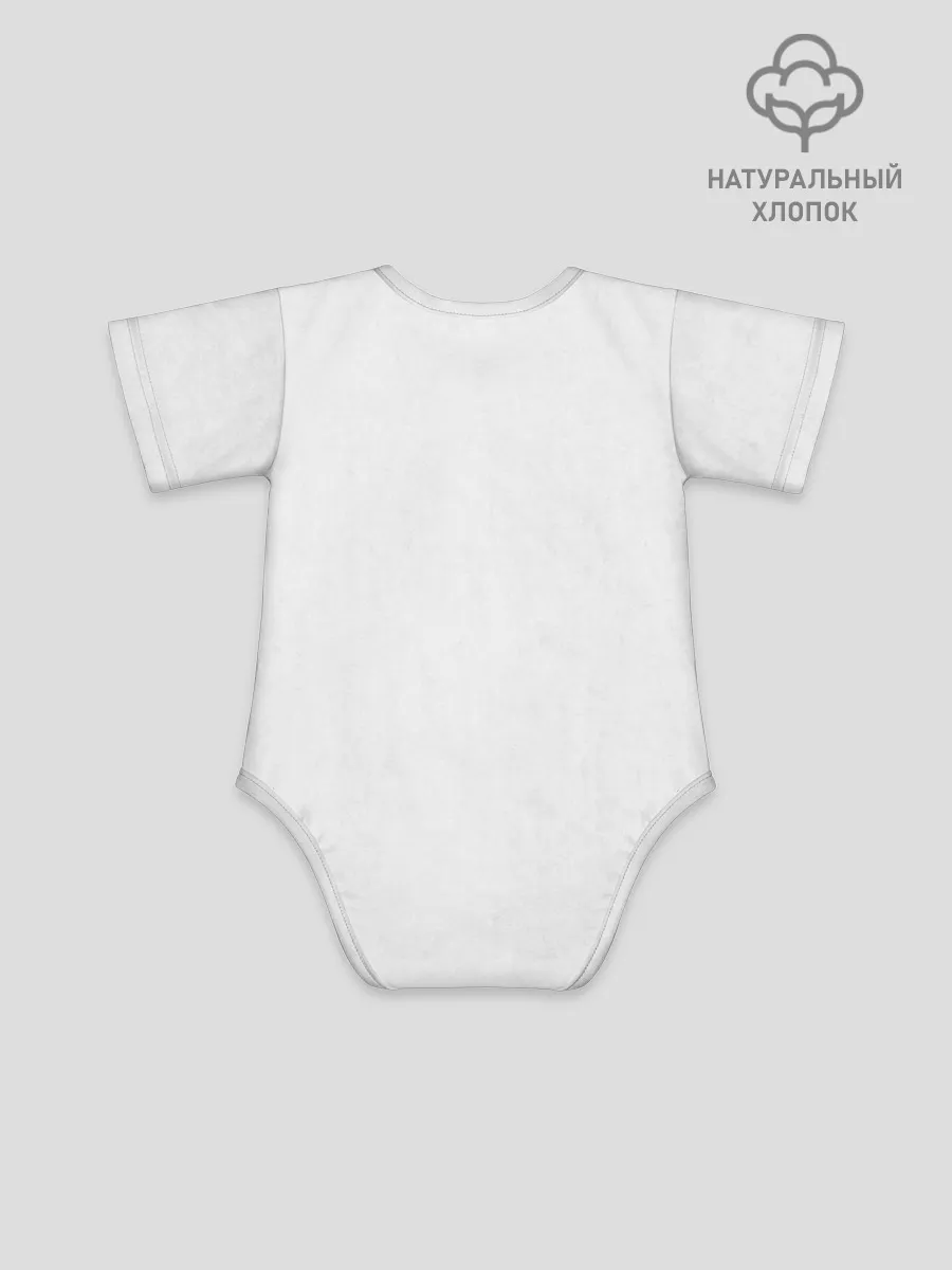 Детское боди / Удар сквозь стену One Punch-Man