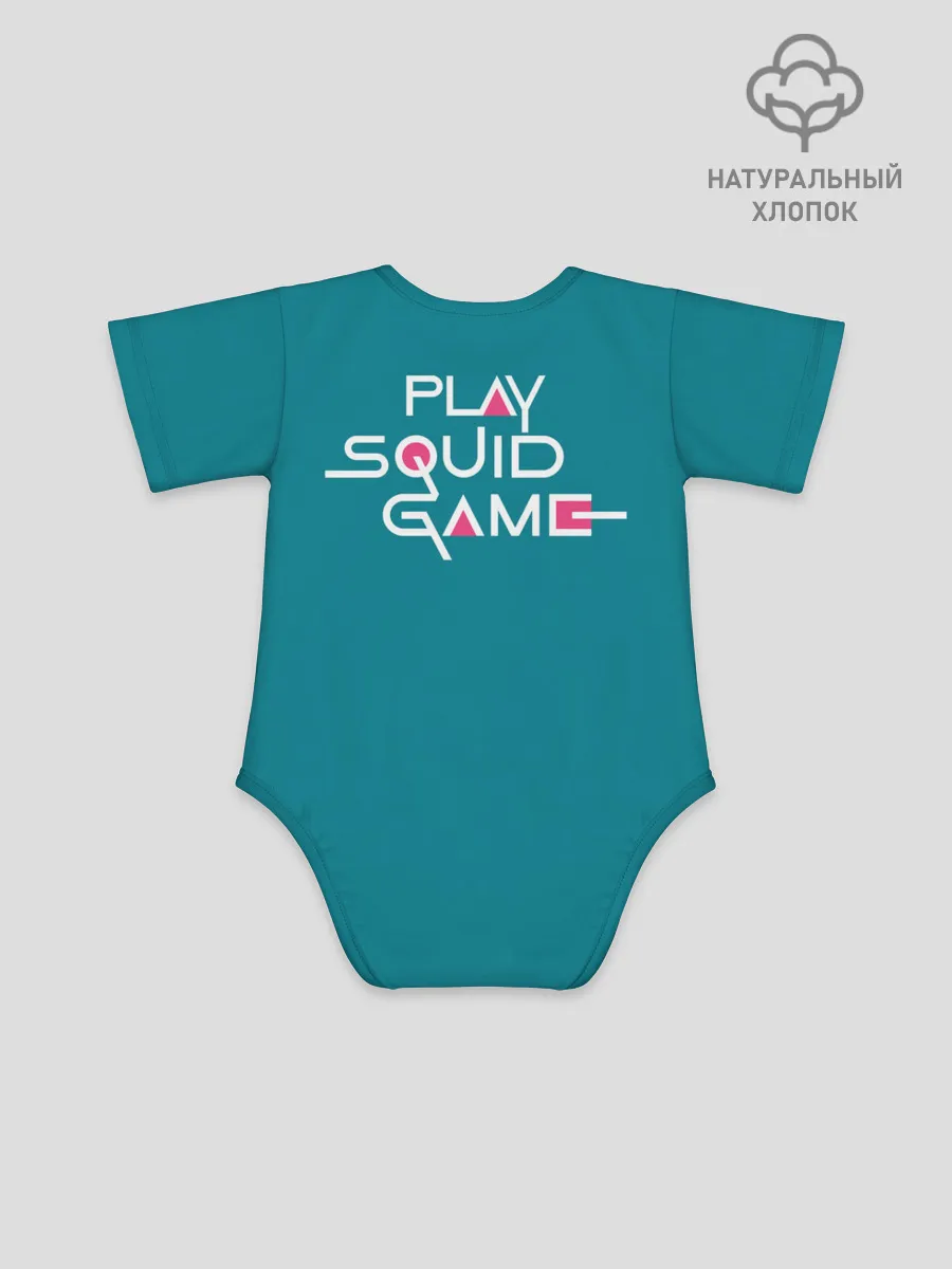 Детское боди / Keep calm and play squid game