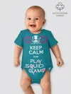 Детское боди / Keep calm and play squid game
