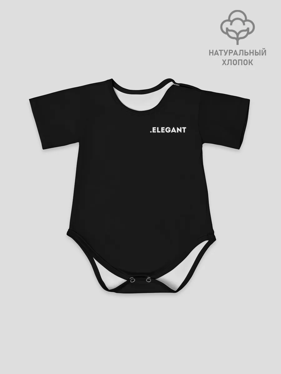 Детское боди / .ELEGANT | STYLE