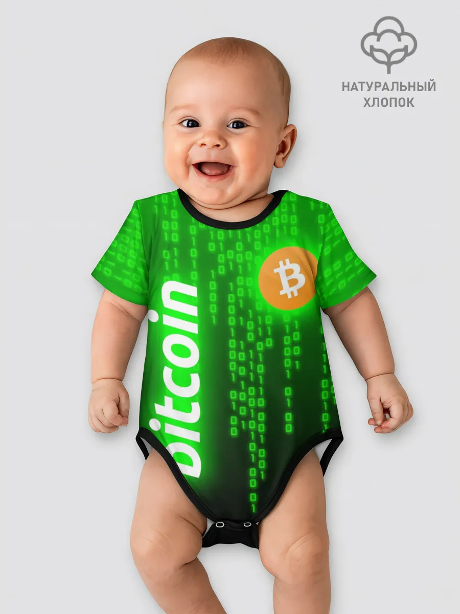 Детское боди / BITCOIN / БИТКОИН / CRYPTO / КРИПТА