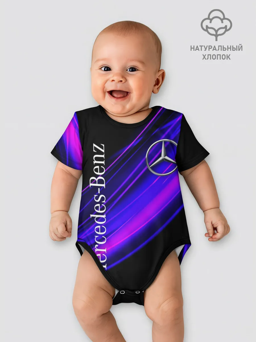Детское боди / MERCEDES-BENZ / МЕРСЕДЕС-БЕНЗ / ПУРПУРНЫЙ