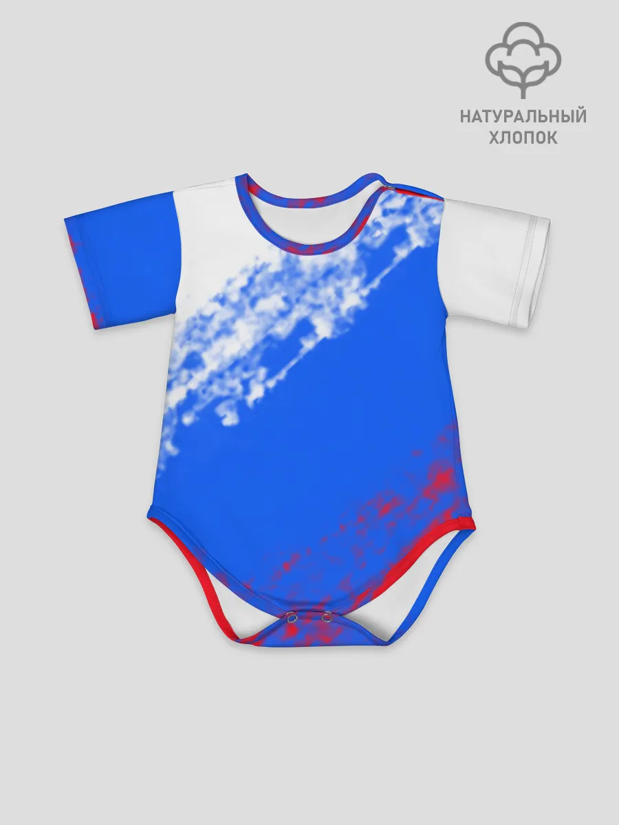 Детское боди / Флаг РФ триколор