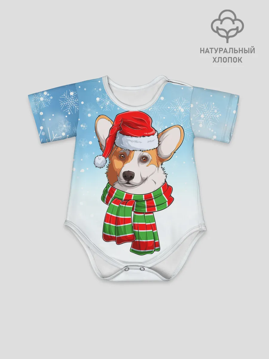 Детское боди / Новогодний Корги / New Years Corgi