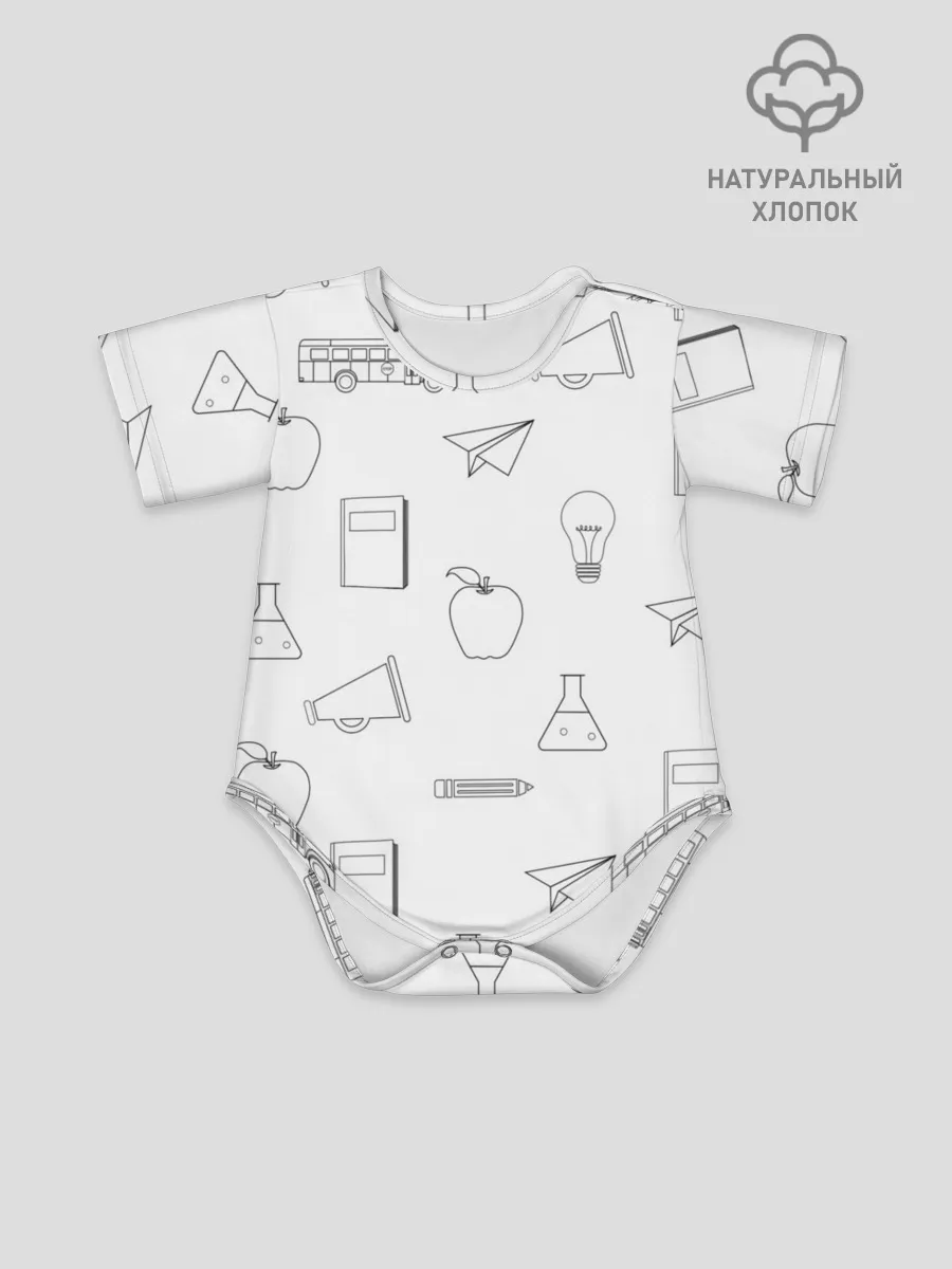 Детское боди / эскизы простые