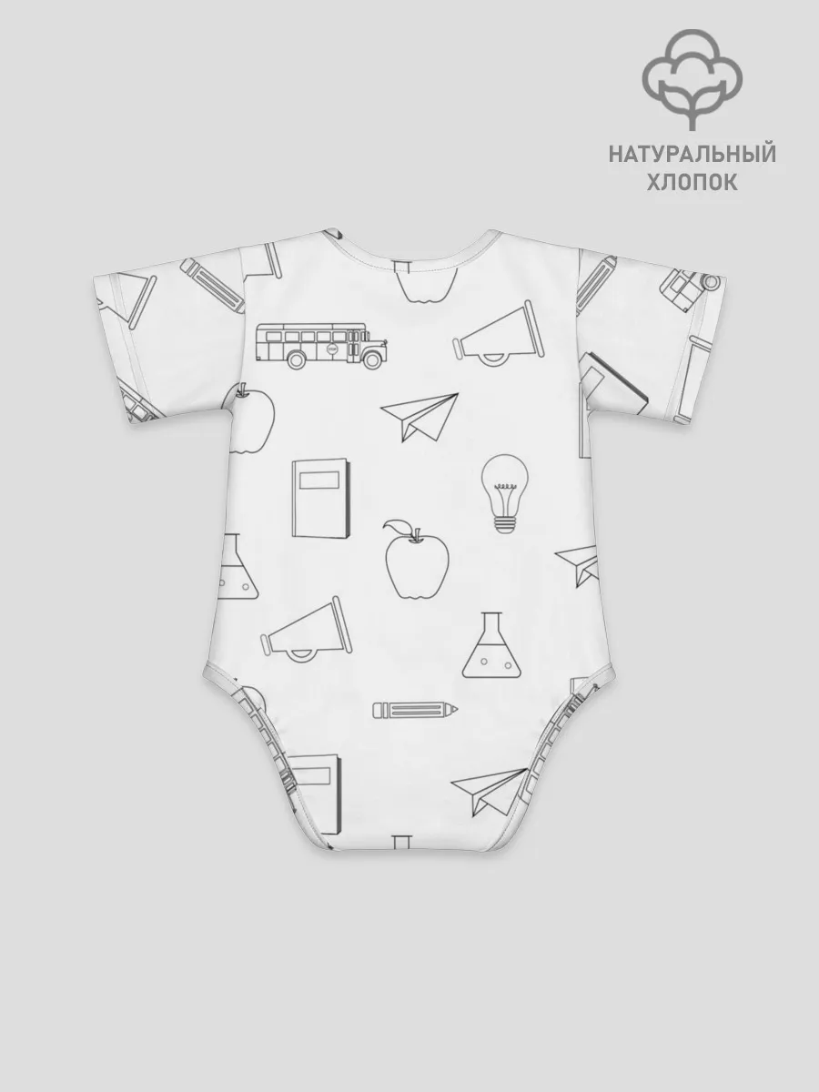 Детское боди / эскизы простые