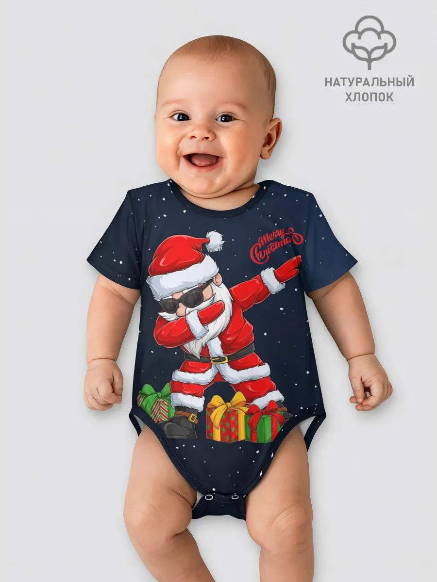 Детское боди / SANTA DABBING