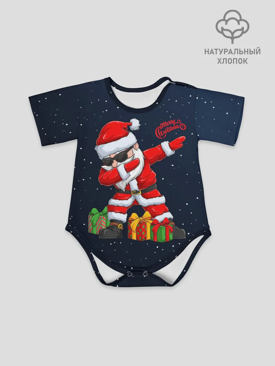 Детское боди / SANTA DABBING