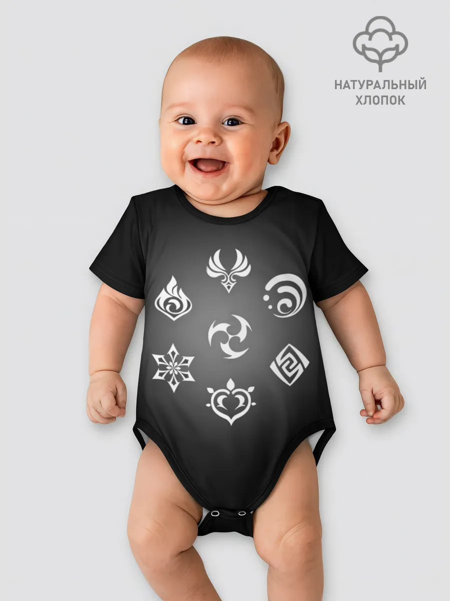 Детское боди / Стихии Геншин