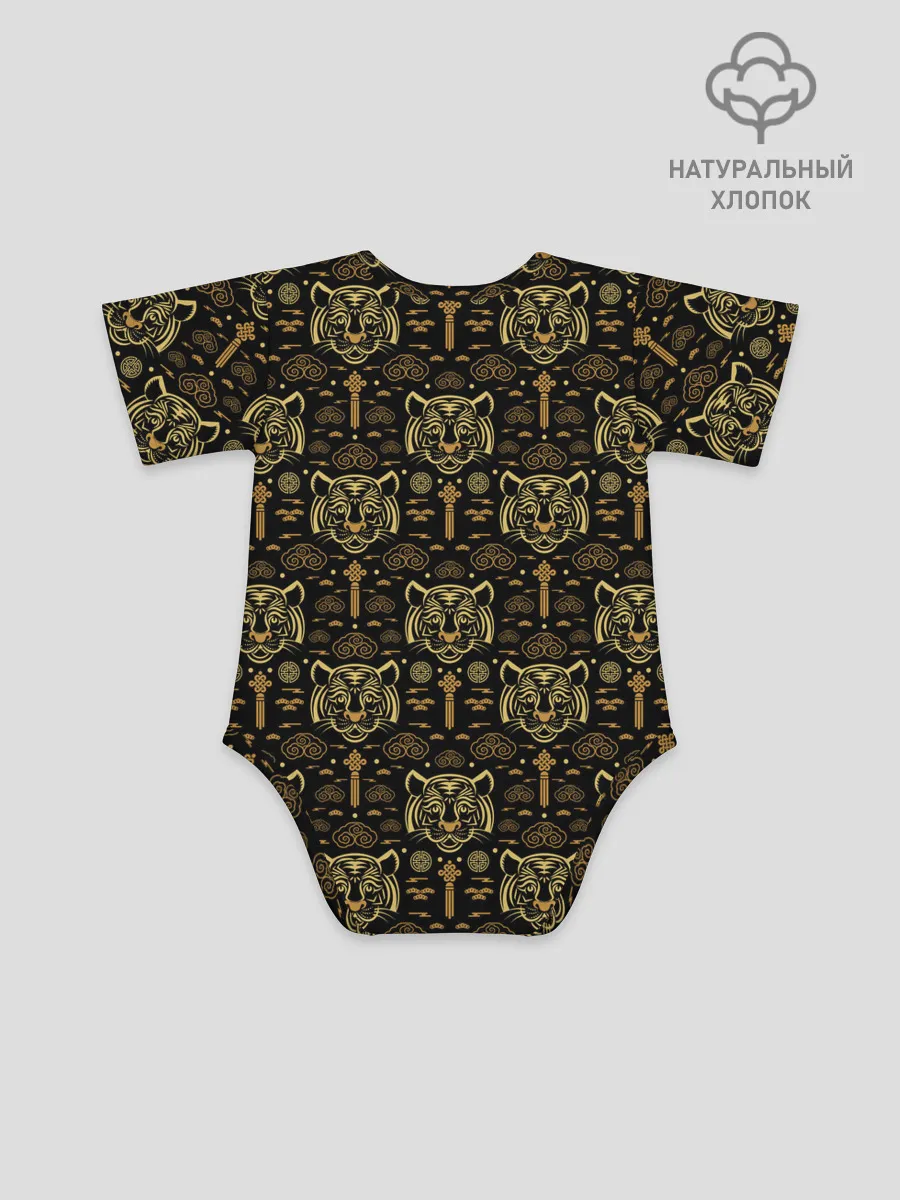 Детское боди / Тигры / Tigers
