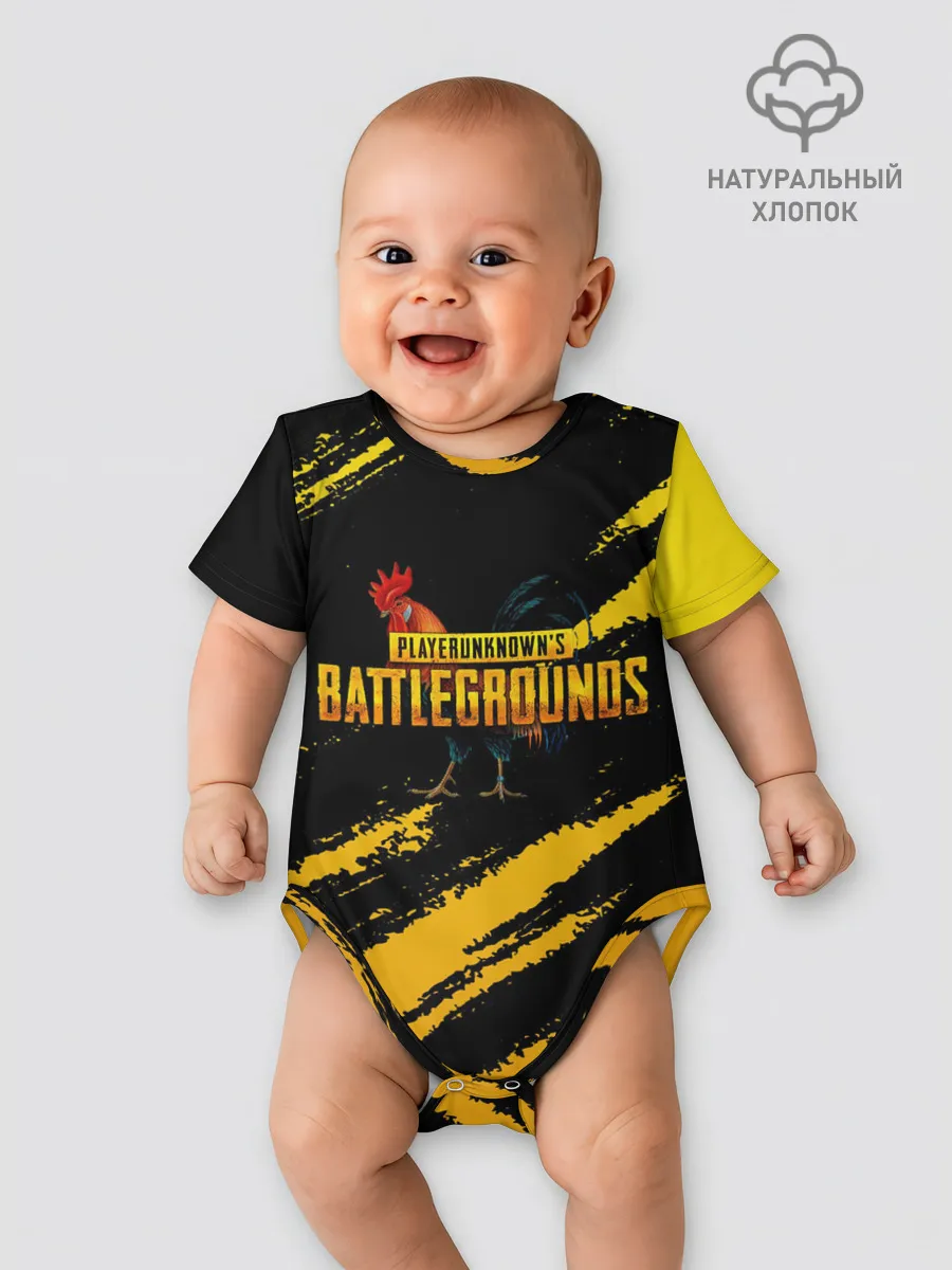 Детское боди / Playerunknowns Battlegrounds: Петух.