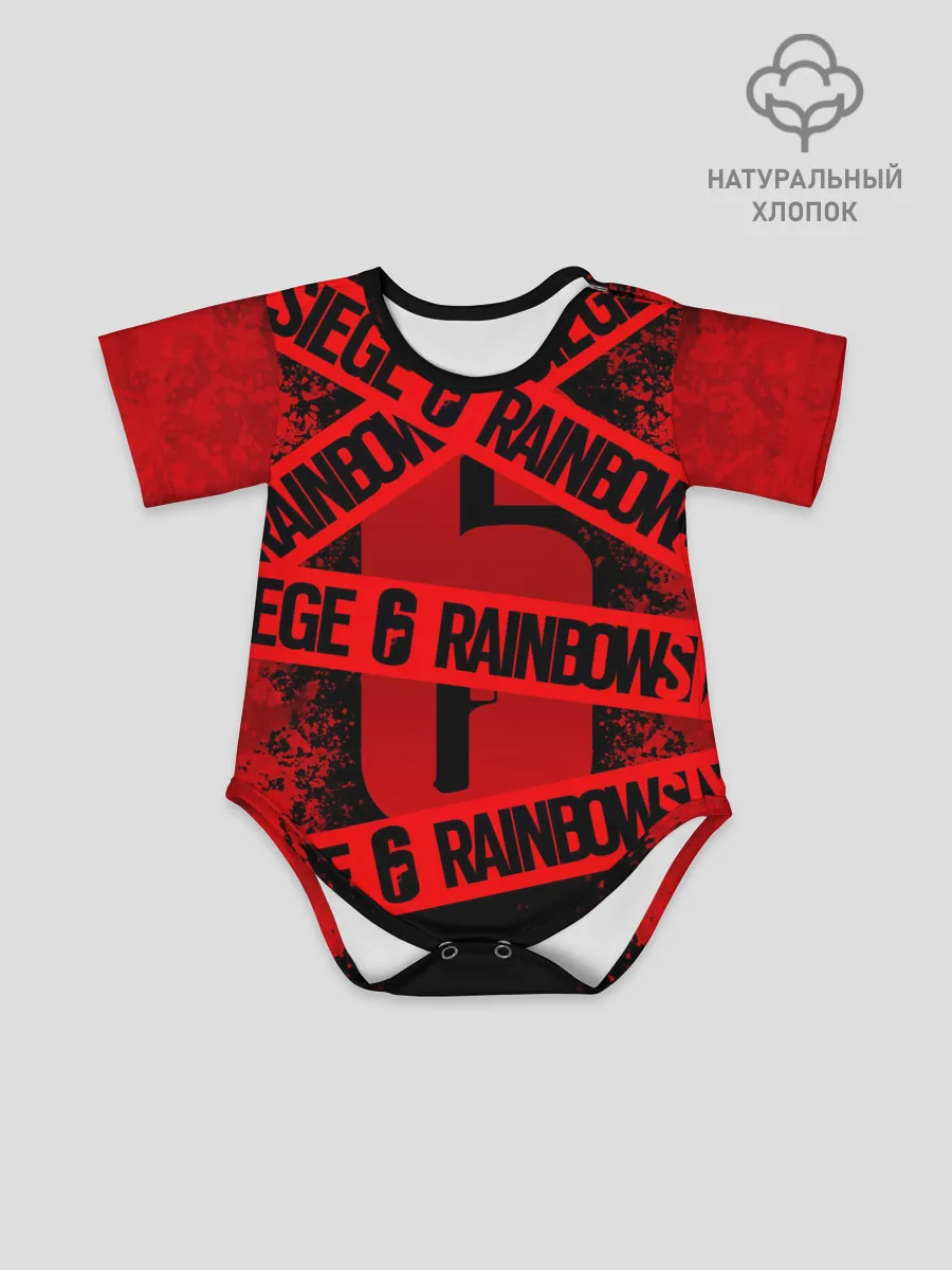 Детское боди / Rainbow Six Siege: Опасно для жизни.