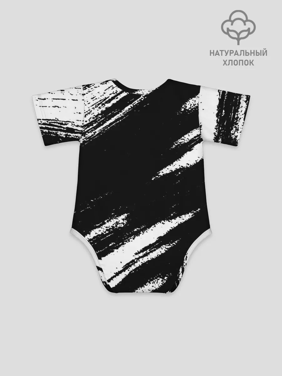 Детское боди / S.T.A.L.K.E.R. 2: Тени Чернобыля.