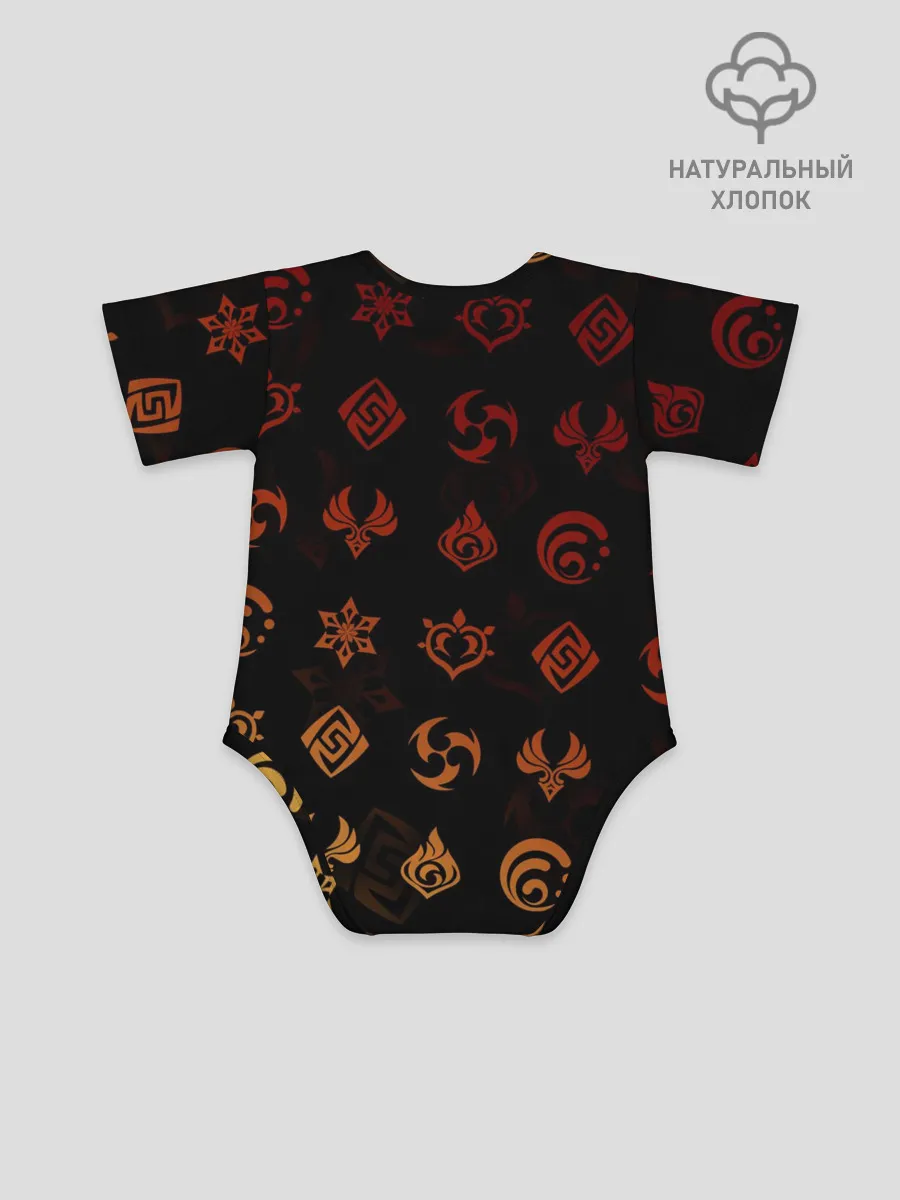 Детское боди / Genshin Impact - Тома