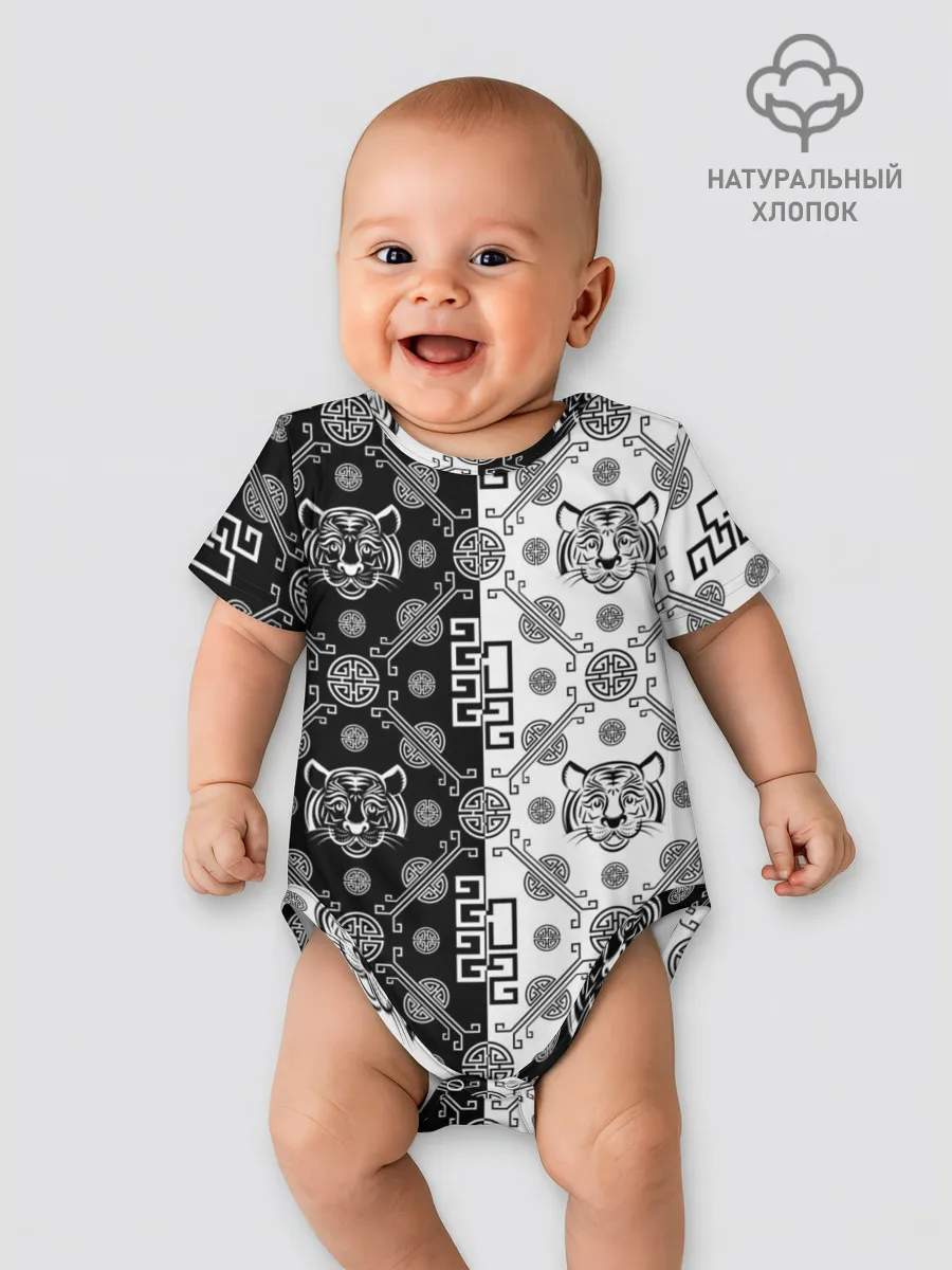 Детское боди / Тигры в китайском стиле