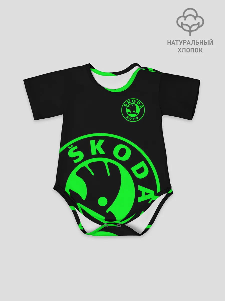 Детское боди / SKODA GREEN LOGO BLACK STYLE
