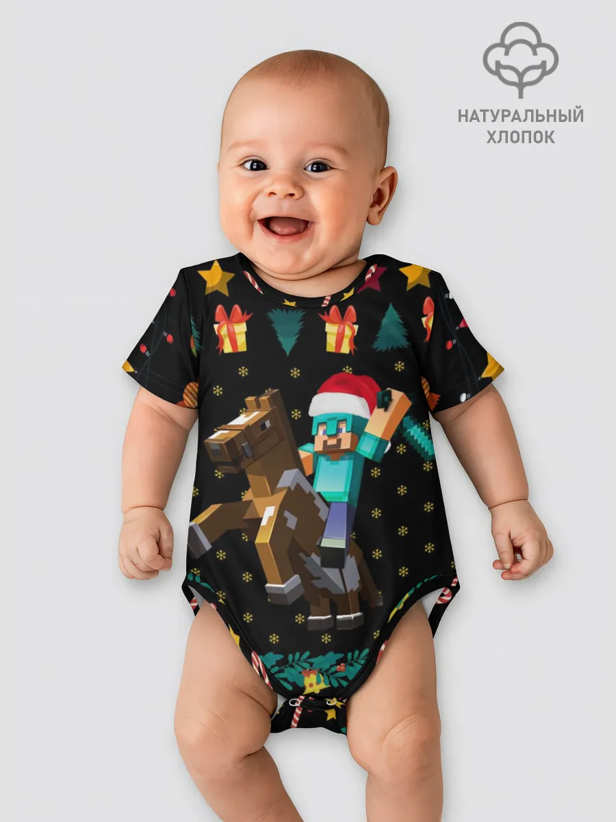 Детское боди / Новогодний Майнкрафт, Minecraft