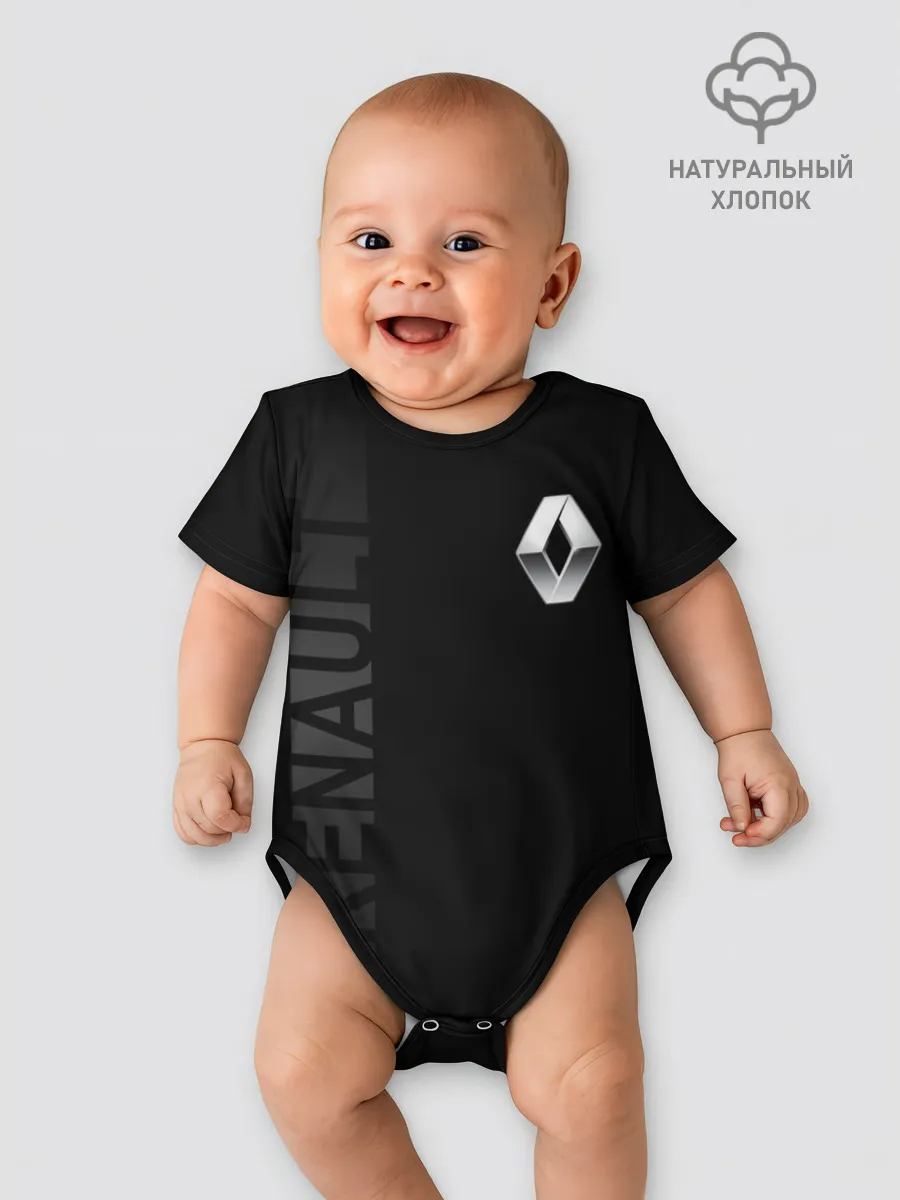 Детское боди / Renault Рено