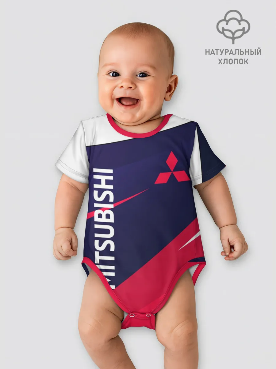 Детское боди / MITSUBISHI ТРИКОЛОР