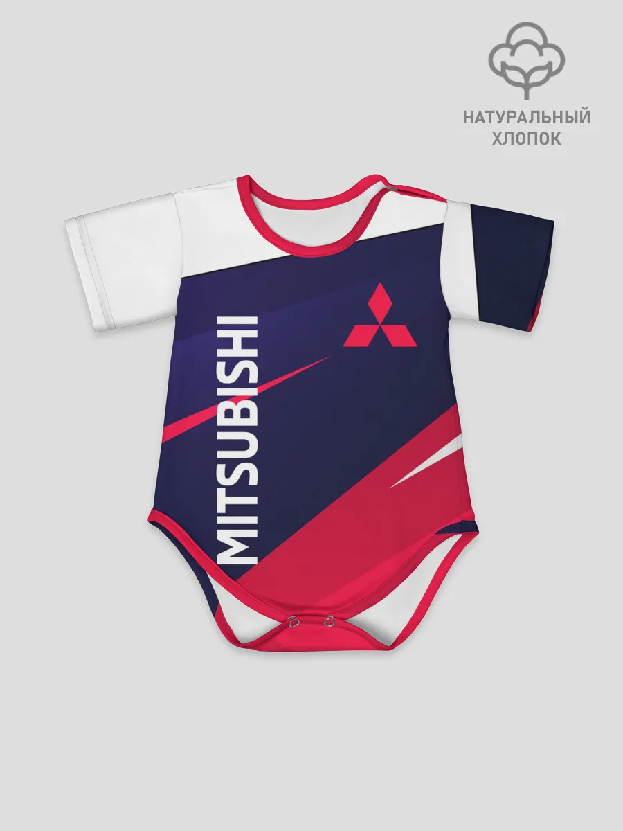 Детское боди / MITSUBISHI ТРИКОЛОР