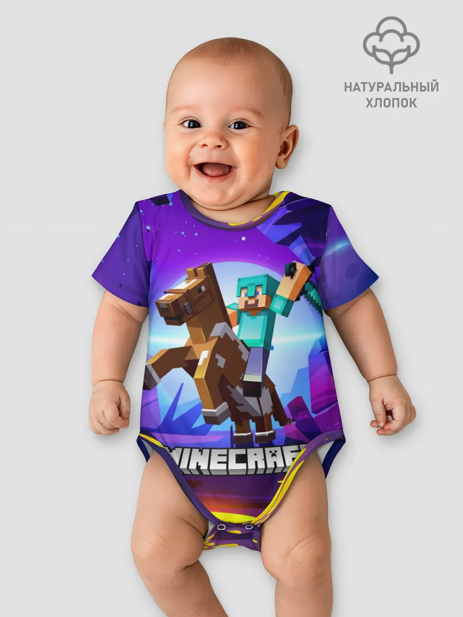 Детское боди / Minecraft на коне!