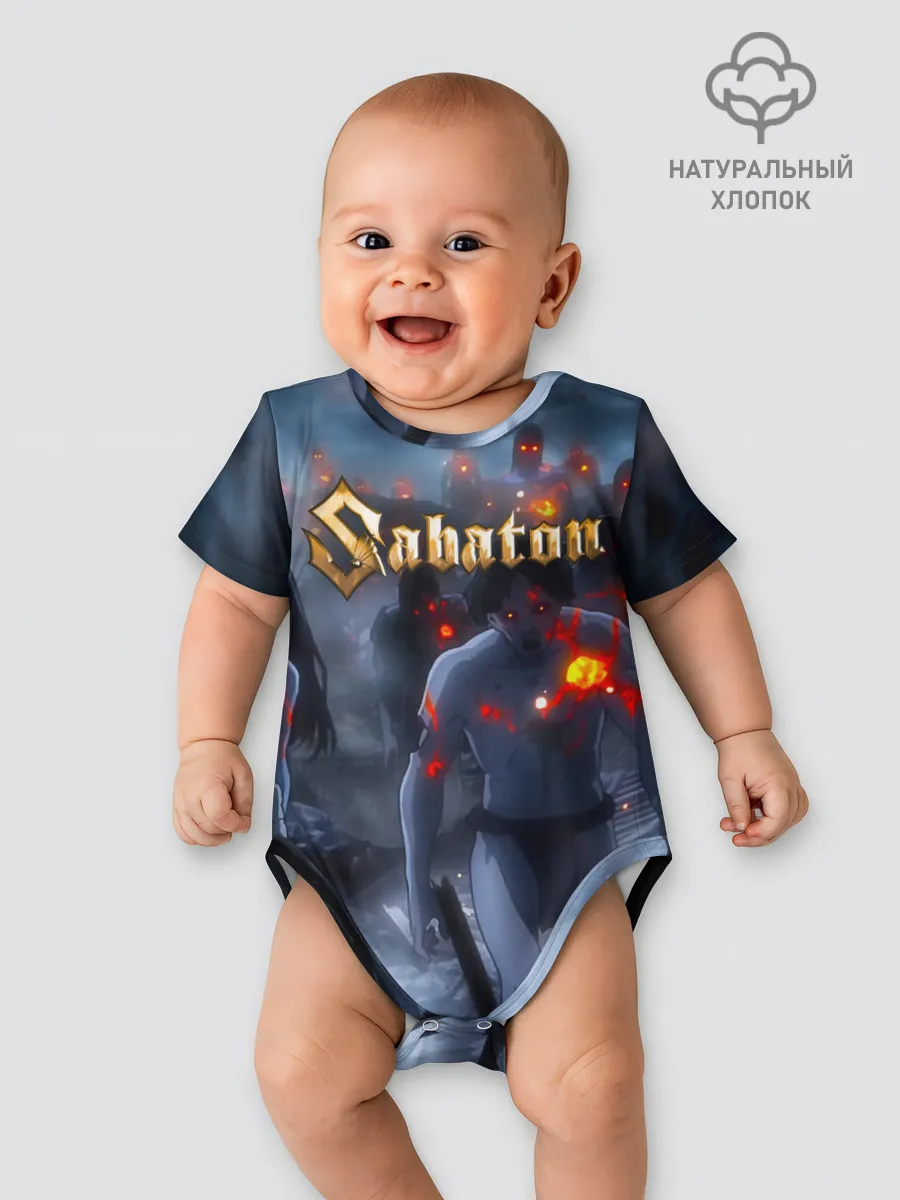 Детское боди / Зомби Sabaton