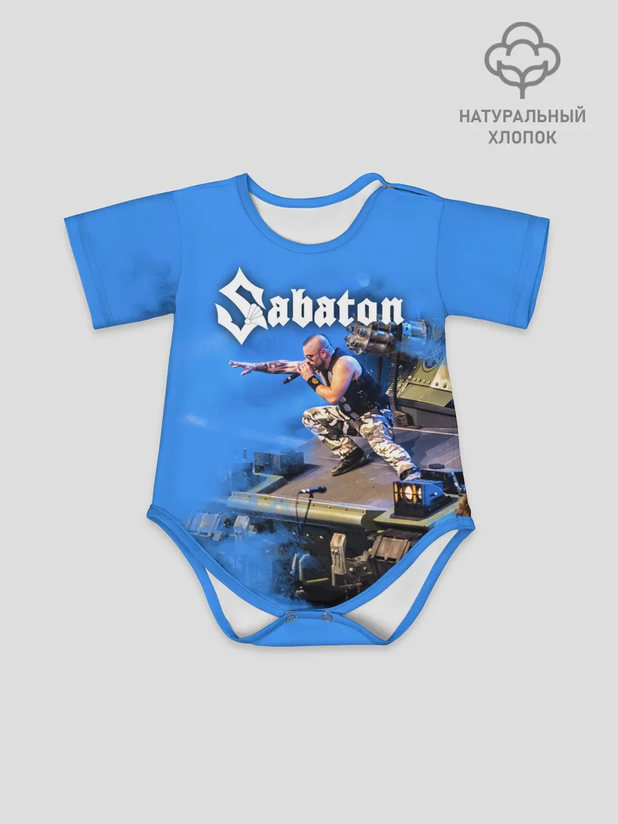 Детское боди / Йоаким Броден на танке Sabaton