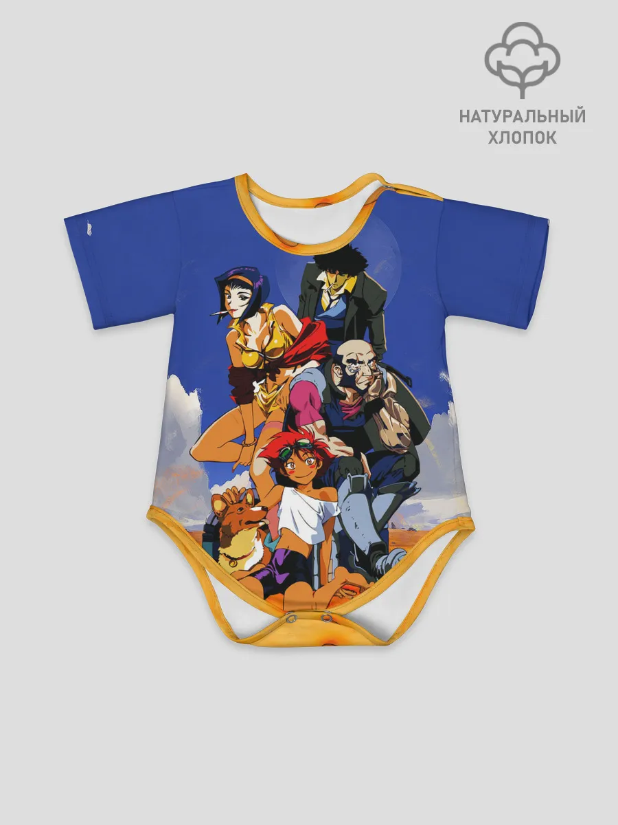 Детское боди / Cоwboy ALL