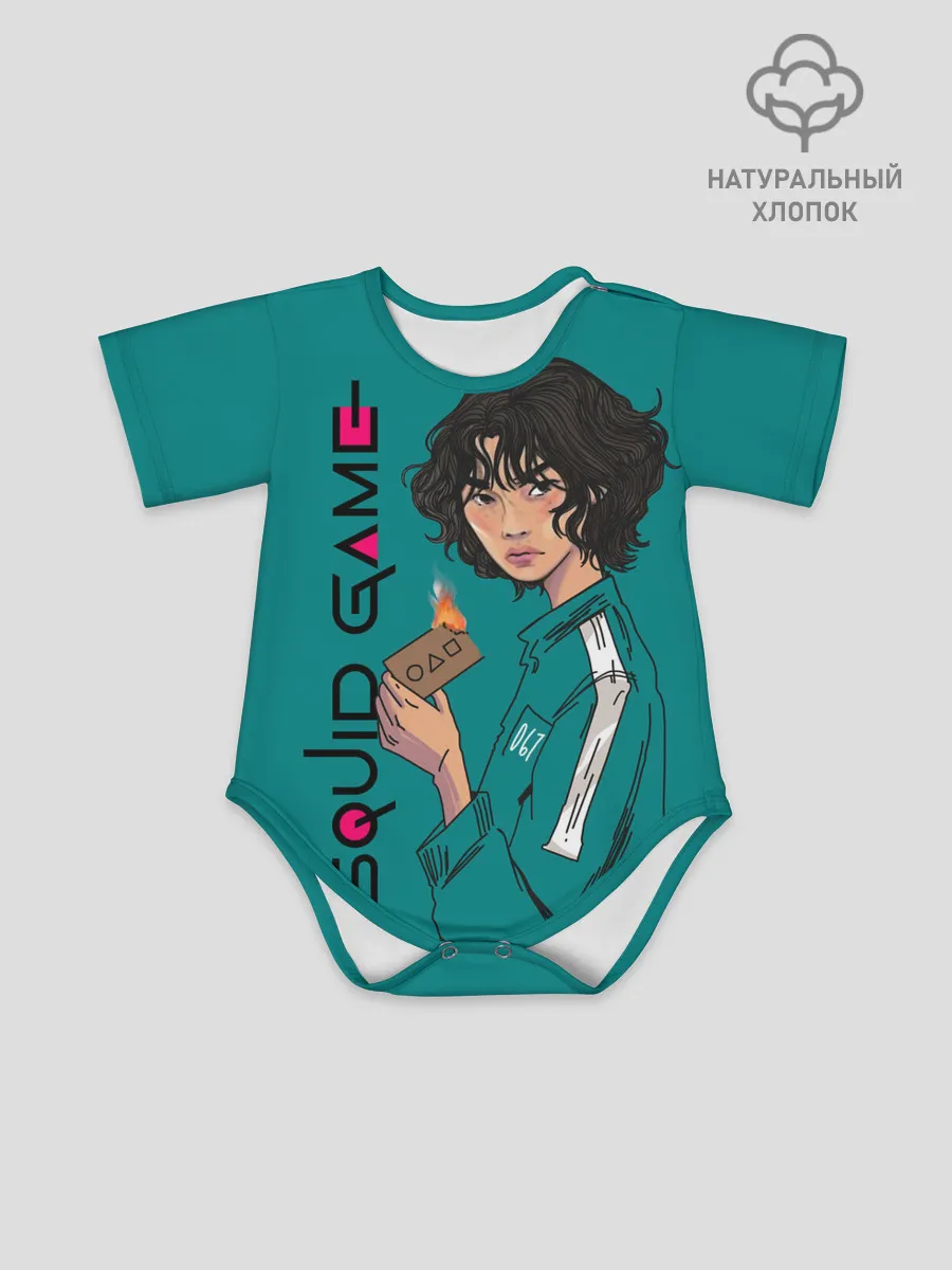 Детское боди / Кан Сэ Бёк сжигает визитку