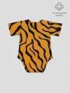 Детское боди / ТИГРИННЫЕ ПОЛОСЫ