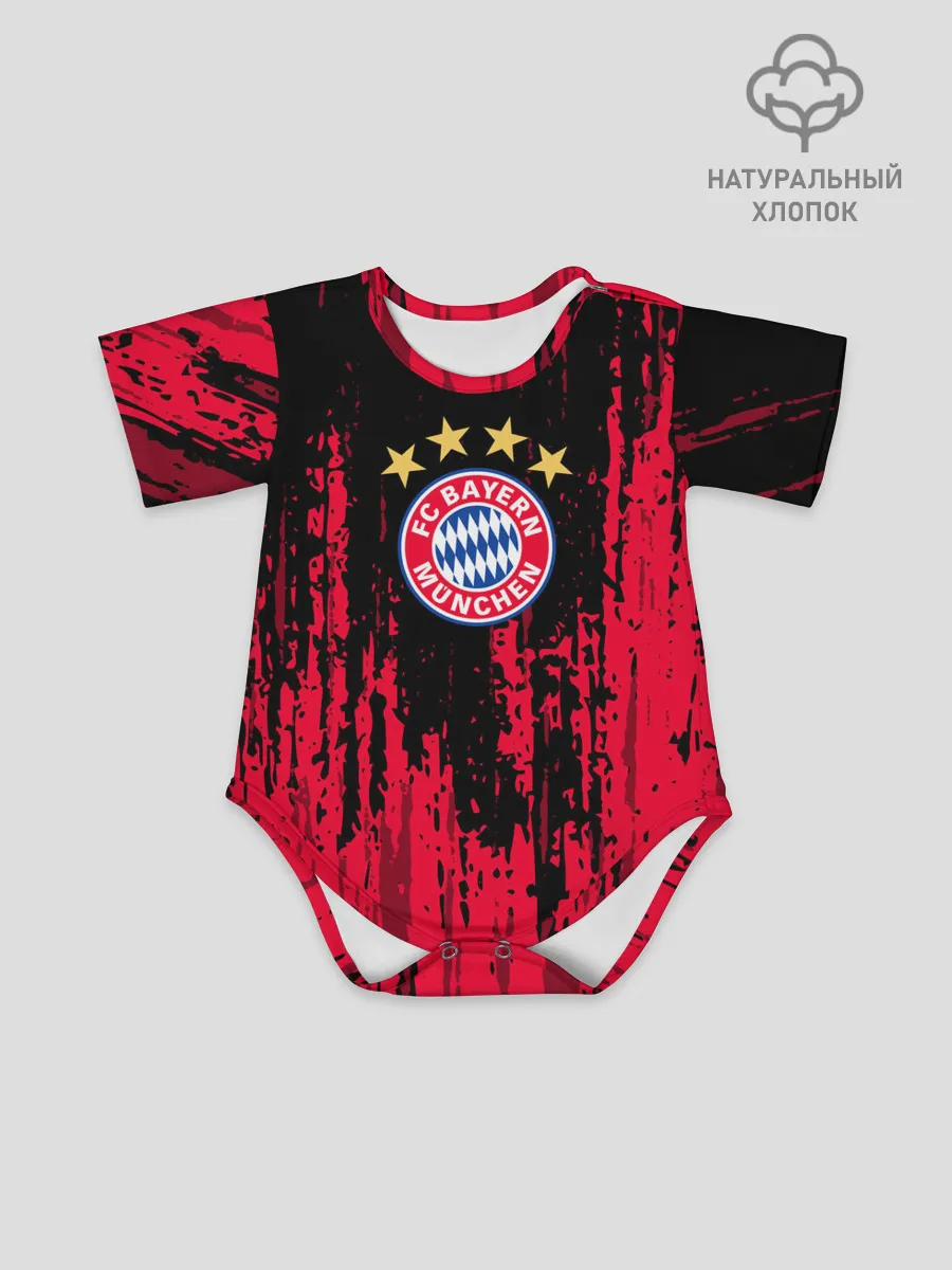 Детское боди / Bayern Munchen: Бавария.