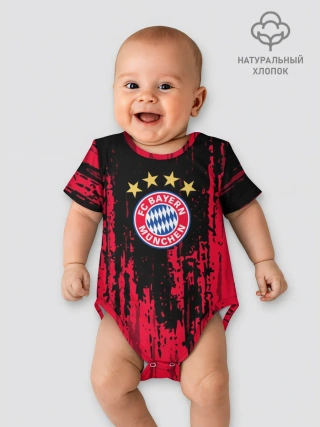 Детское боди / Bayern Munchen: Бавария.