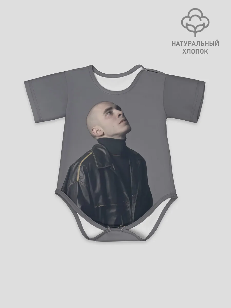 Детское боди / Задумчивый Хаски