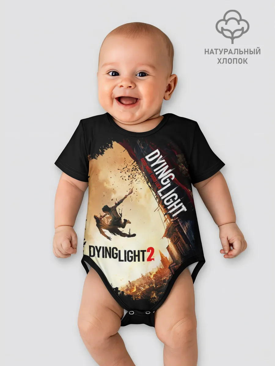 Детское боди / DYING LIGHT 2 NEW WORLD