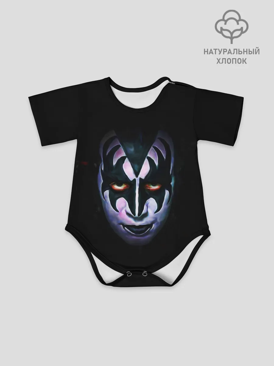 Детское боди / Джин Симмонс