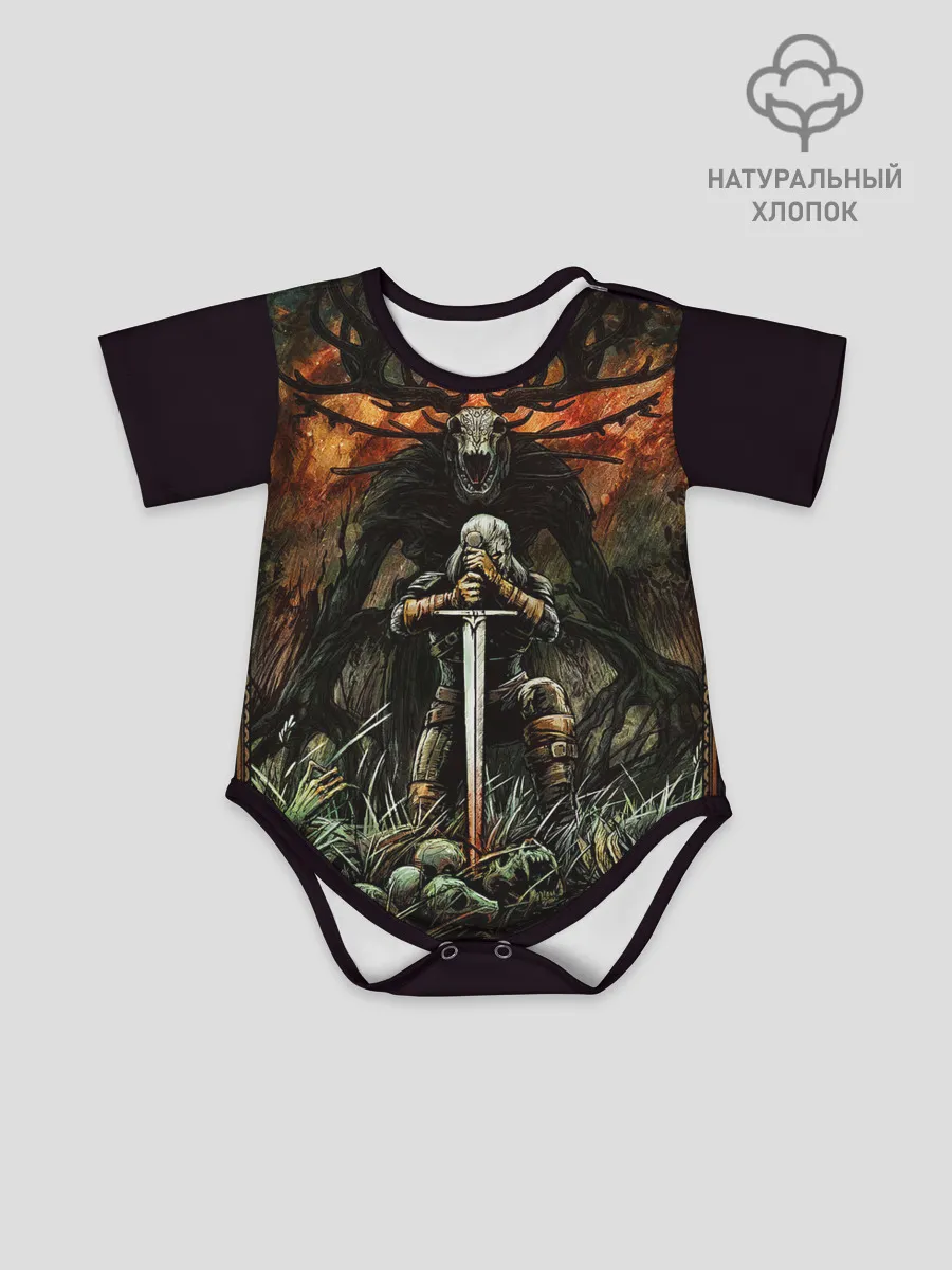 Детское боди / ВЕДЬМАК И МОНСТР