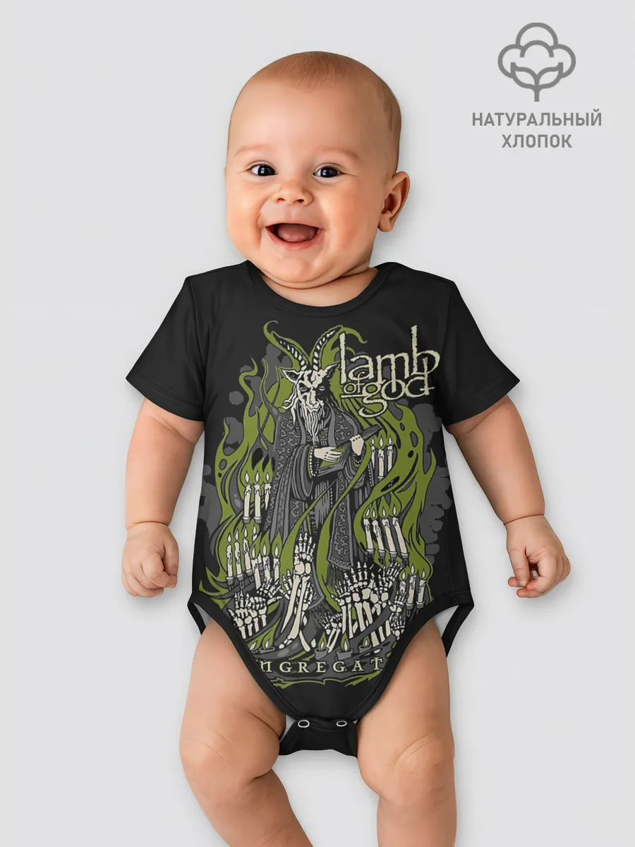 Детское боди / Congregation