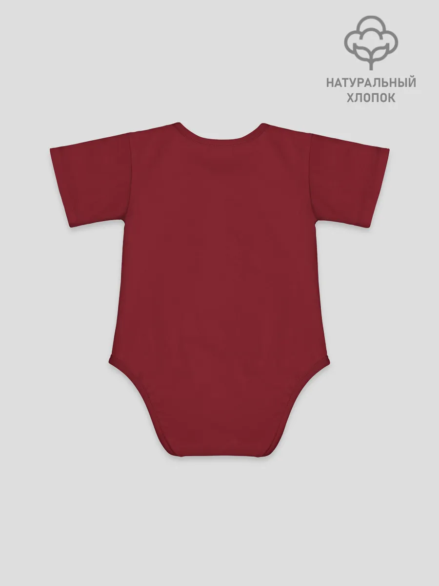 Детское боди / Счастье есть. Новый год