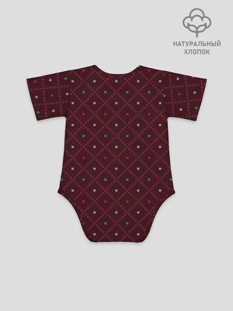 Детское боди / Knitted Texture