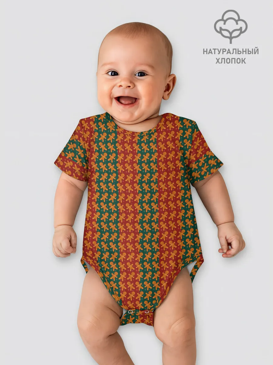 Детское боди / Christmas Cookies