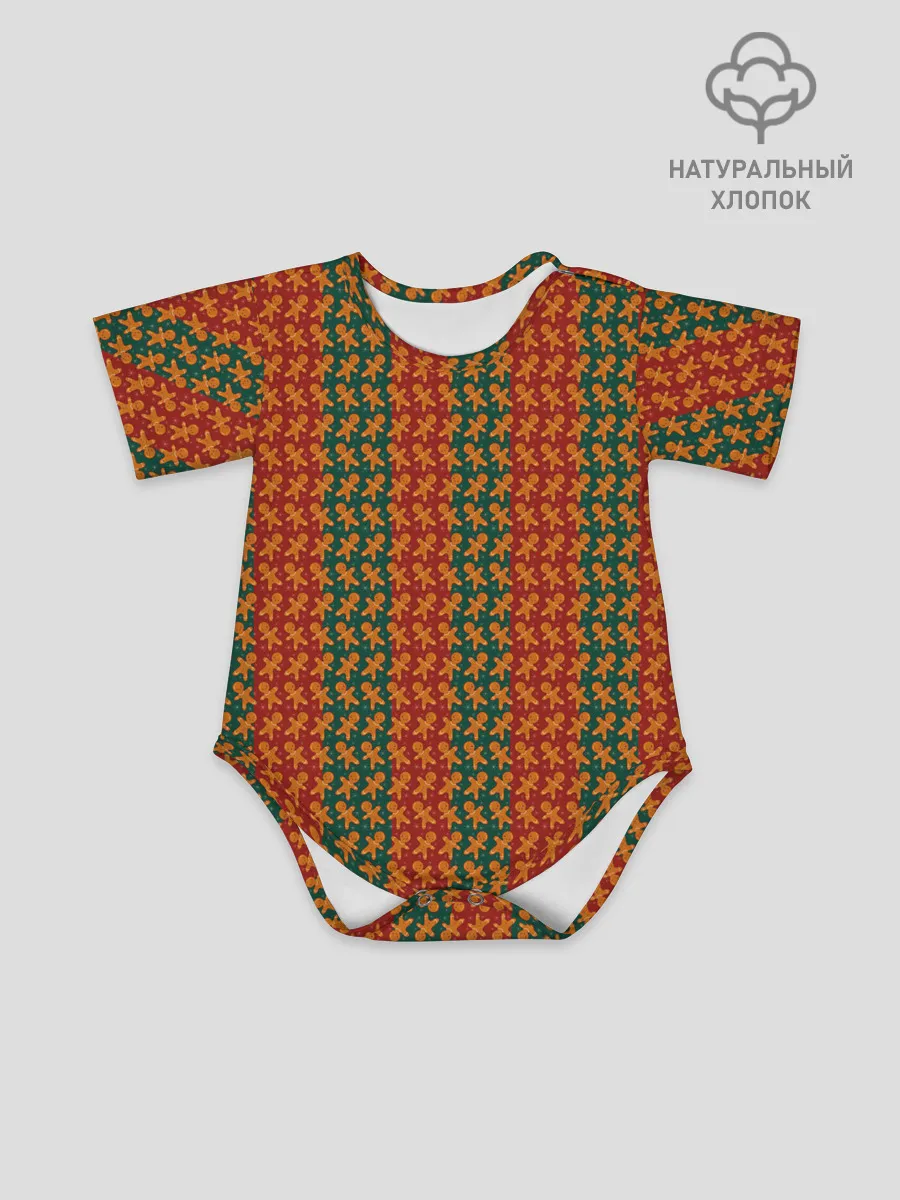 Детское боди / Christmas Cookies